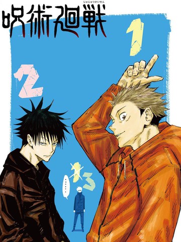 《我可是你的姐姐》动漫观看