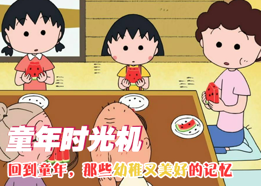 天蝎座是几月几日出生的